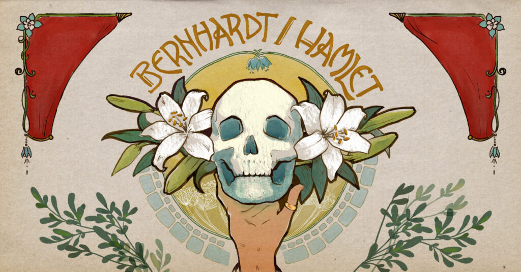 Bernhardt/Hamlet